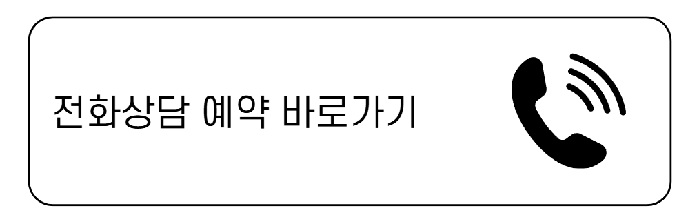 삼성에어컨 바둑판 모양이 뜨는 이유와 해결방법