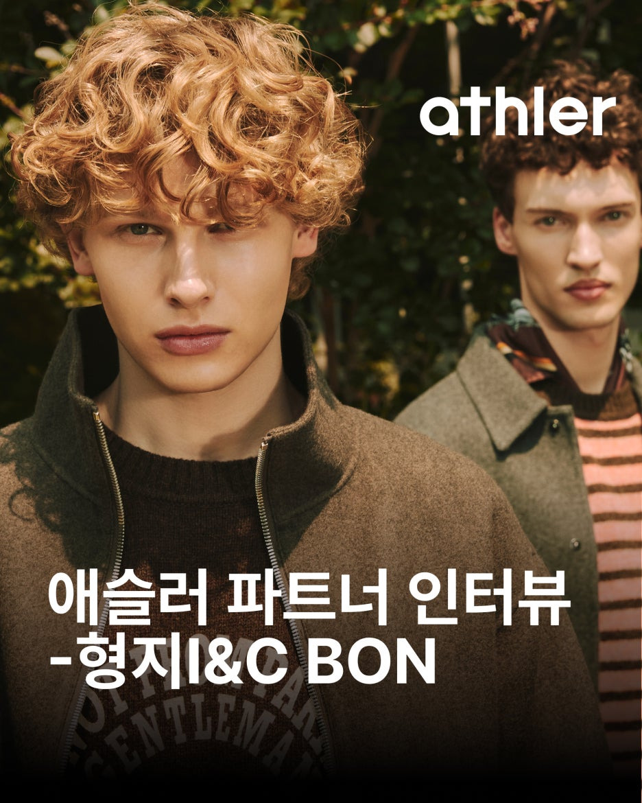 형지I&C 이미지
