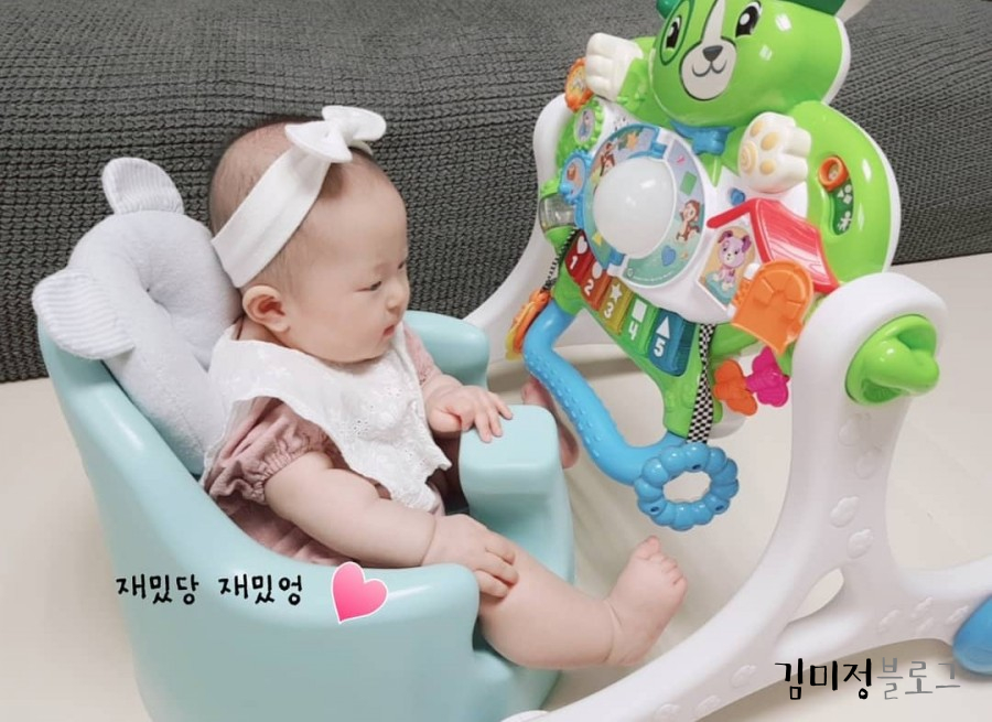 걸음마 보조기 추천합니다! 6개월 아기 장난감 립프로그 5