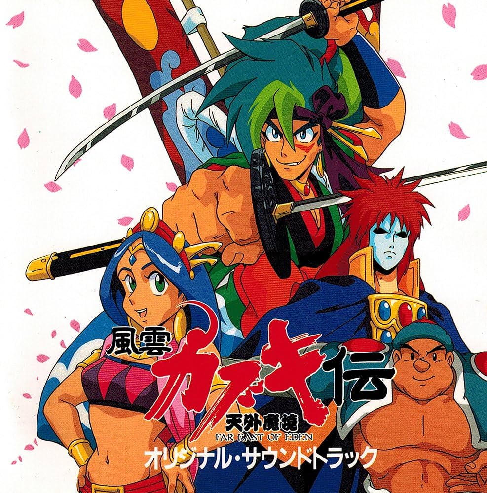 1993컴퍼니 이미지