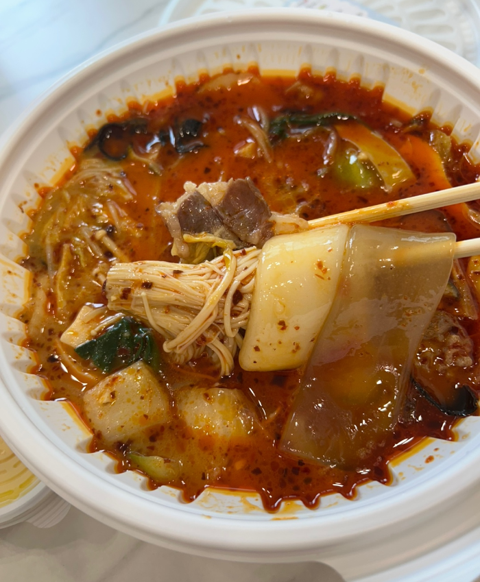 마라라마라탕 이미지