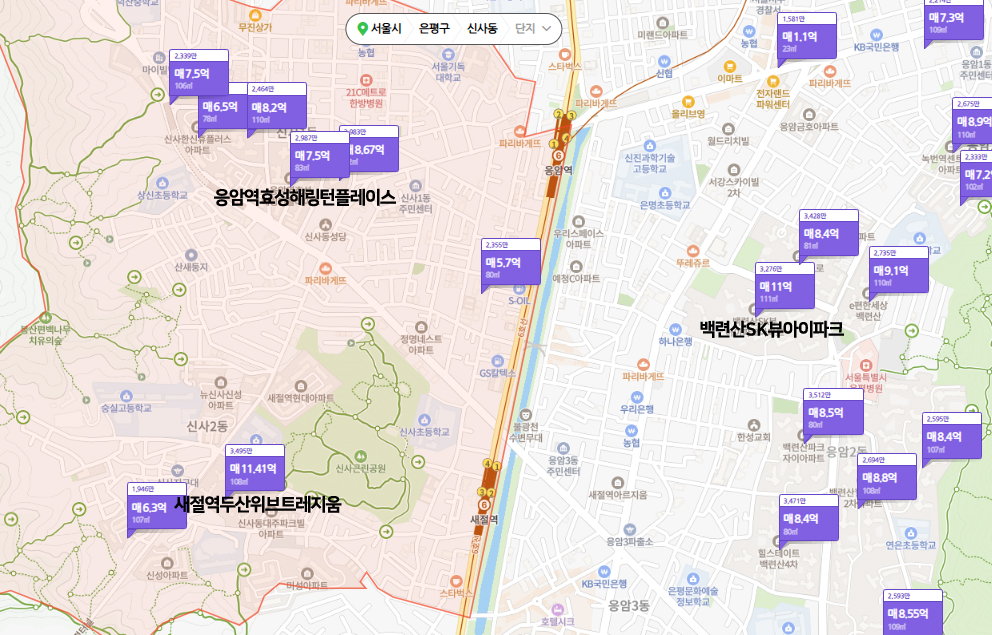 새절역두산위브트레지움불법행위재공급-8