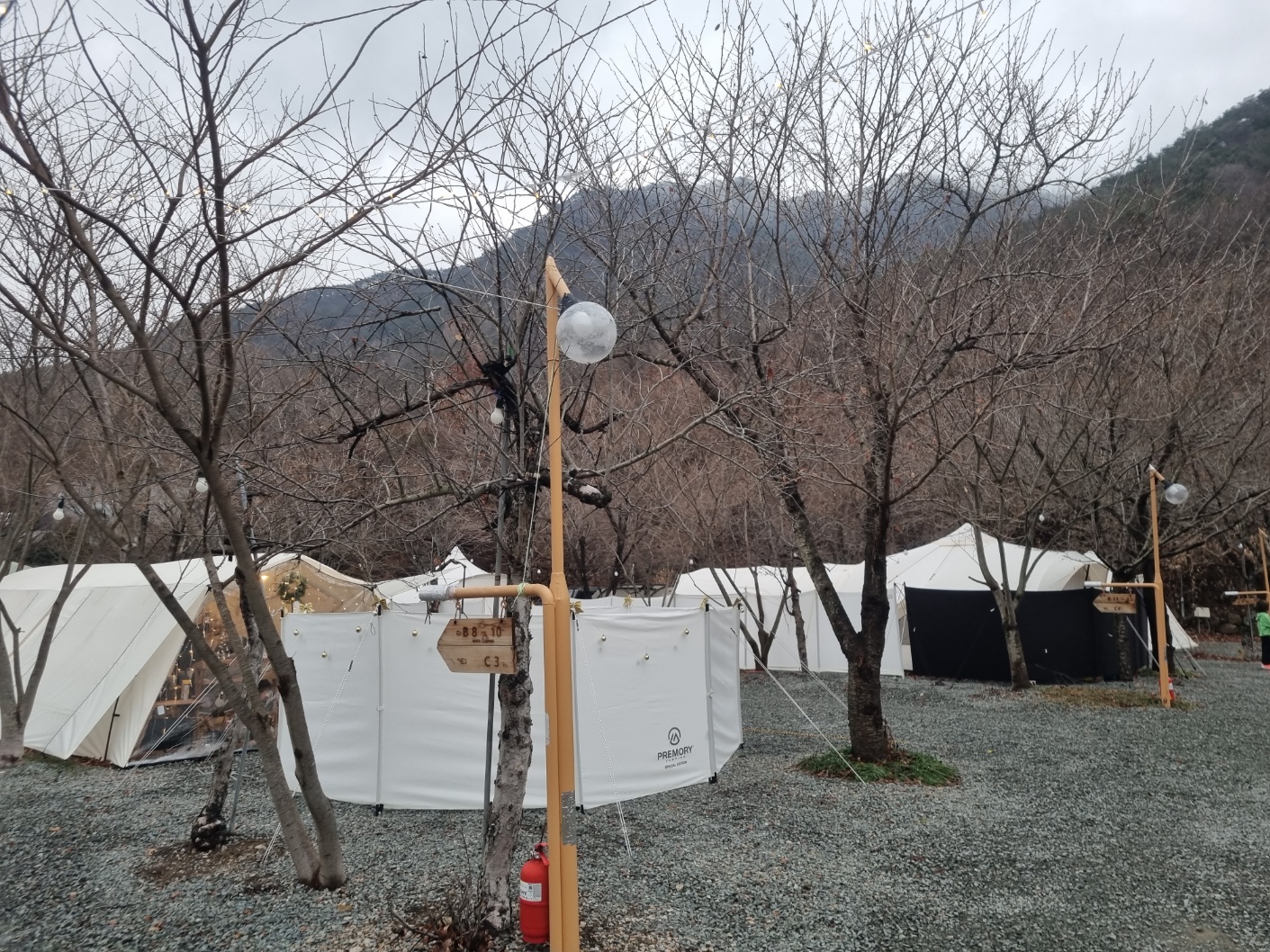 뮤토 캠핑장