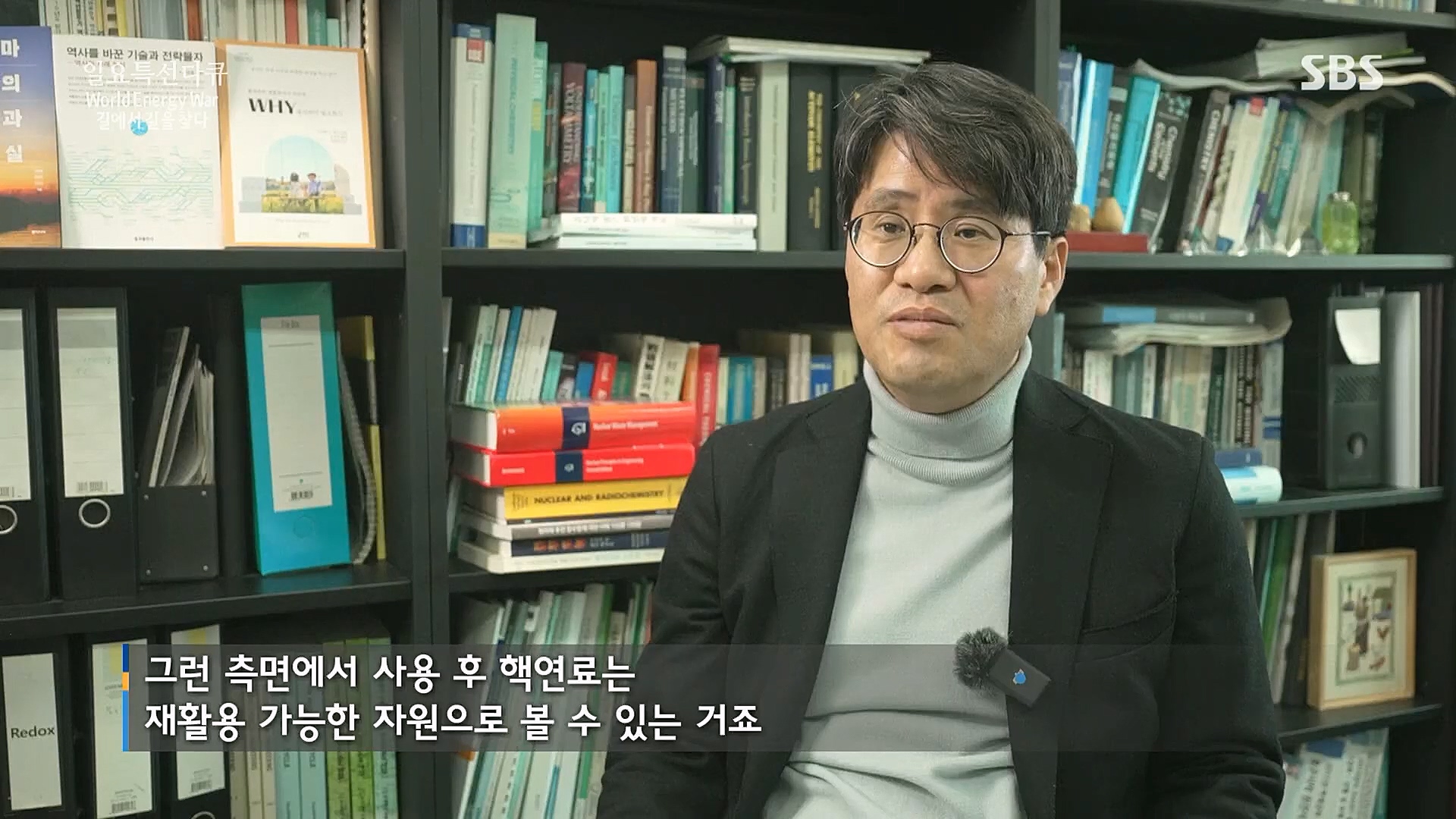 일요 특선 다큐멘터리.E302.230122p.H264-F1RST.mp4_20230129_182537.748.jpg