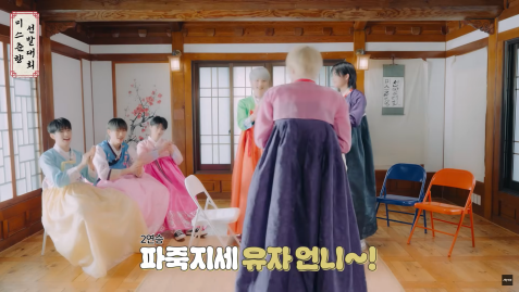 타고난 피지컬로 멤버들 압살하는 남돌 멤버 | 인스티즈