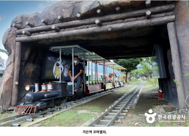 문경 가은역의 달콤한 향기 폐역의 12