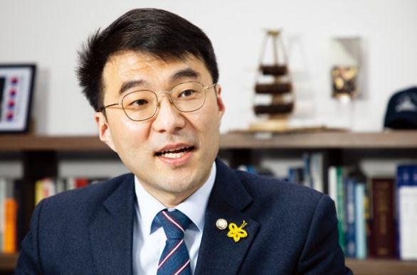 김남국 프로필
