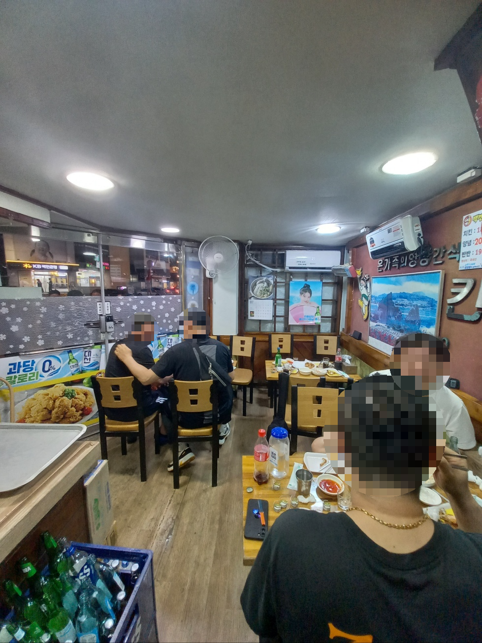 맥켄양념치킨 사진 7
