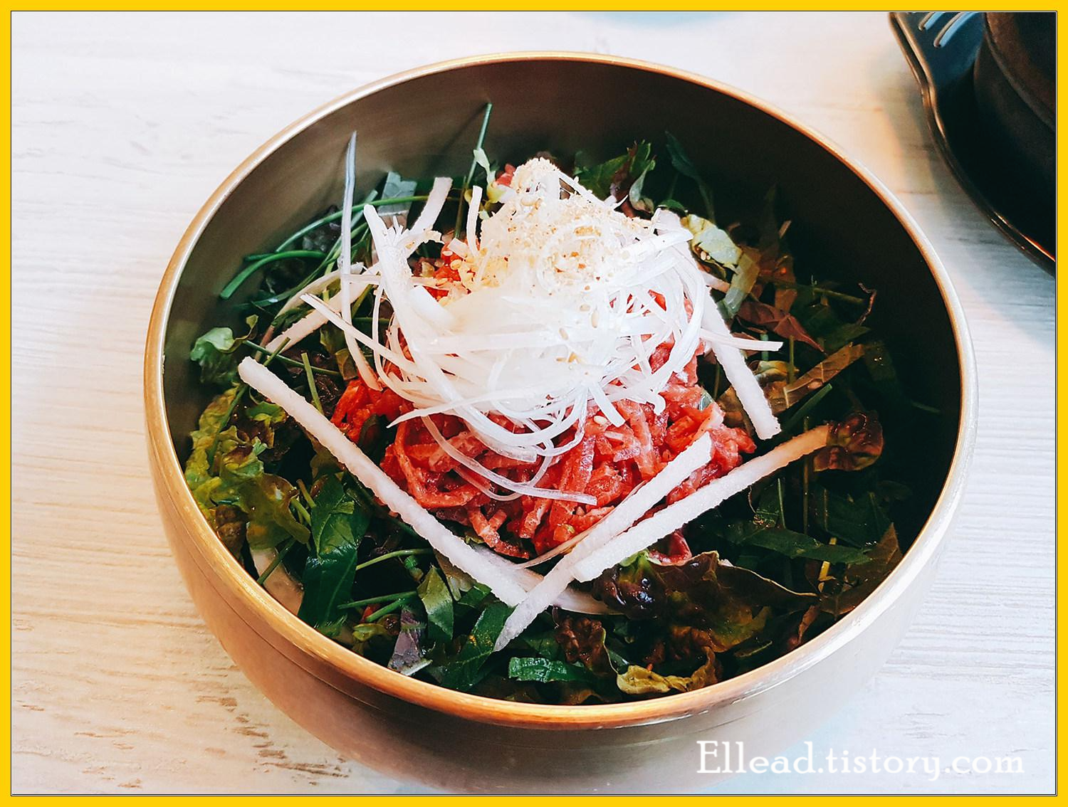  <덕수궁 정동길 맛집> 한암동 : 한우 육회 비빔밥