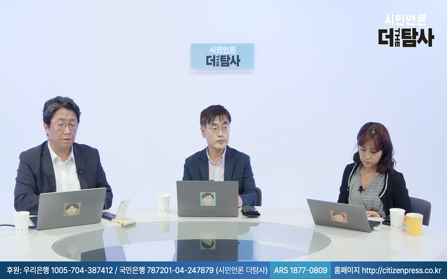 【220905】[탐사보도] -쥴리-를 지우려다 오히려 판만 키웠다. 김건희, 윤석열, 양재택의 도박은 성공 못한다.mp4_20220910_213840.108.jpg
