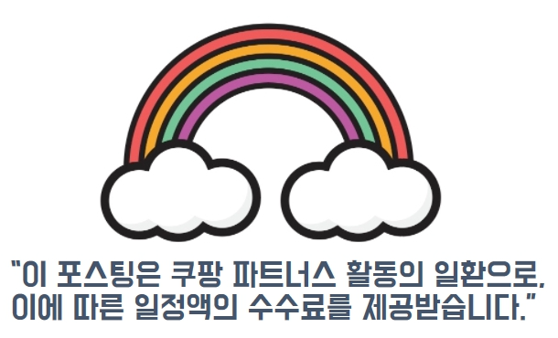 근로장려금 & 자녀장려금 신청 방법 - 신청방법 - 모든 영역 근로장려금 & 자녀장려금 신청 방법 - 신청방법 - 모든 영역