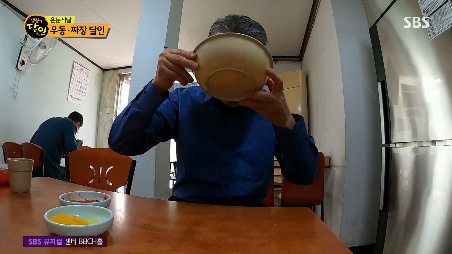 생활의 달인.E863.221017p.H264-F1RST.mp4_20221018_175952.118.jpg