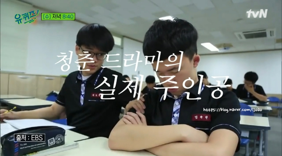 생명과학과 교수 뇌과학 이건수 백석대 경찰학부 교수 실종 수사의 권위자 이말년 일일MC 7