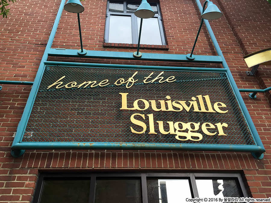 루이빌 슬러거 박물관 Louisville Slugger Museum and Factory