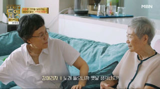 태진아