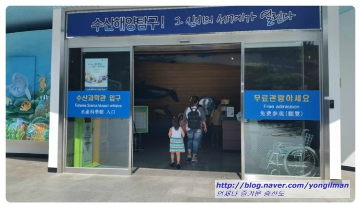 기장수산 이미지