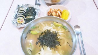 달걀김밥 매콤오징어김밥