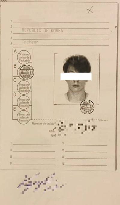 국제운전 면허증 사진