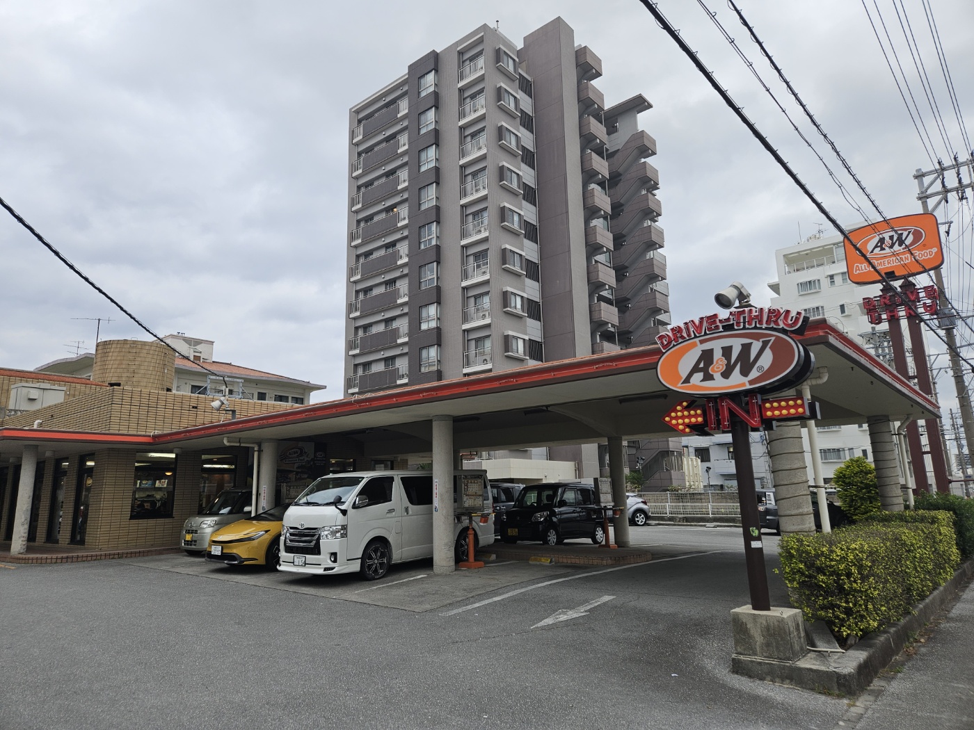 오키나와 A&amp;W 버거