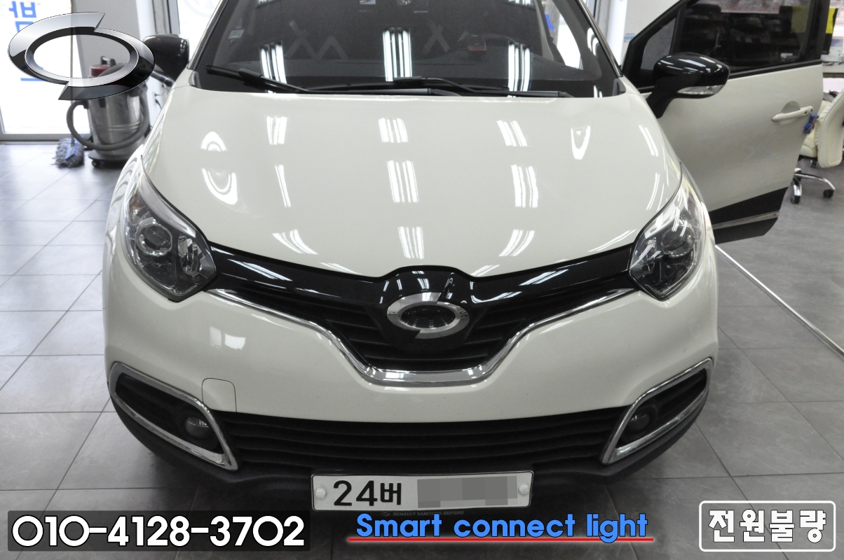  QM3 스마트컨넥트라이트 SMART CONNECT LIGHT 순정AVN오디오 전원불량, 블랙아웃 메인보드 고장 - 스마트컨넥트,클론 전제품 수리전문
