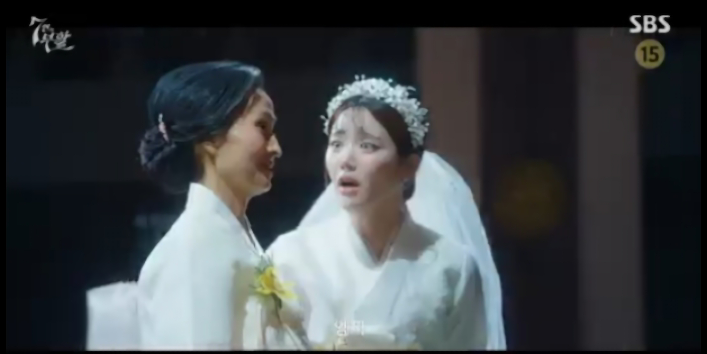 7인의 부활