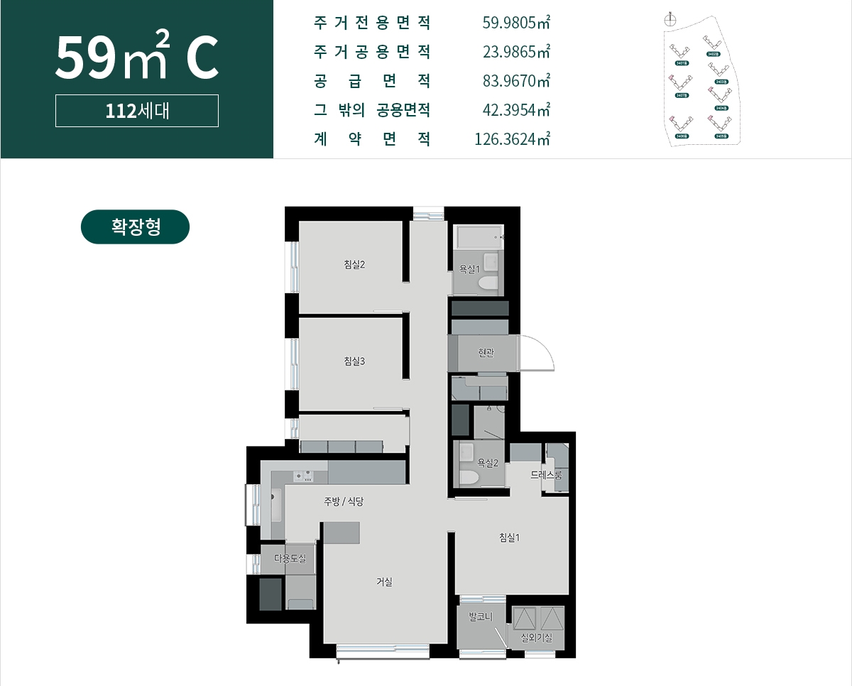 다산역자연앤푸르지오-19