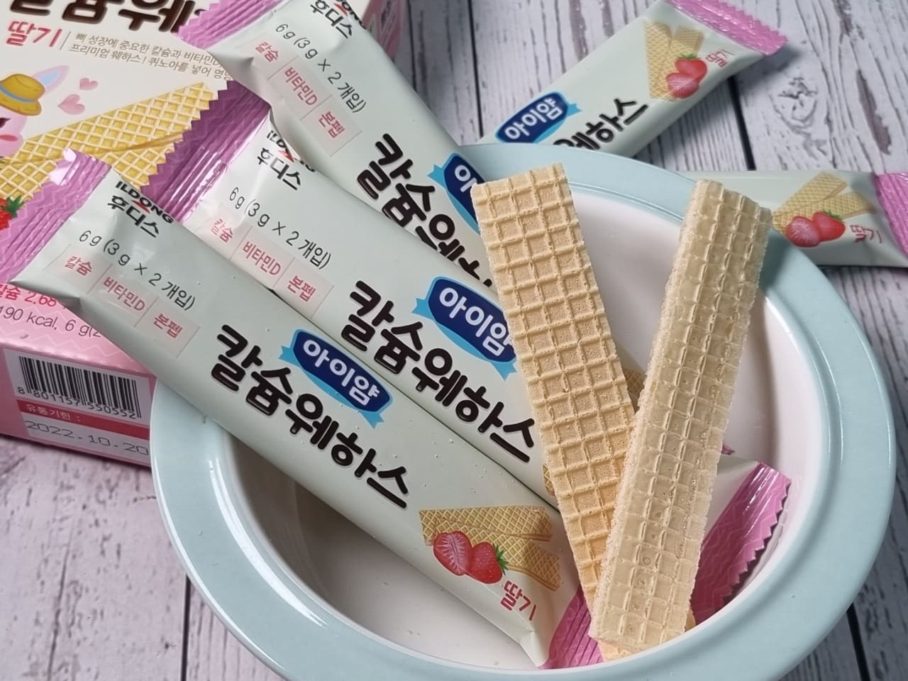  아기과자 아이간식 일동후디스 아이얌 칼슘웨하스 딸기
