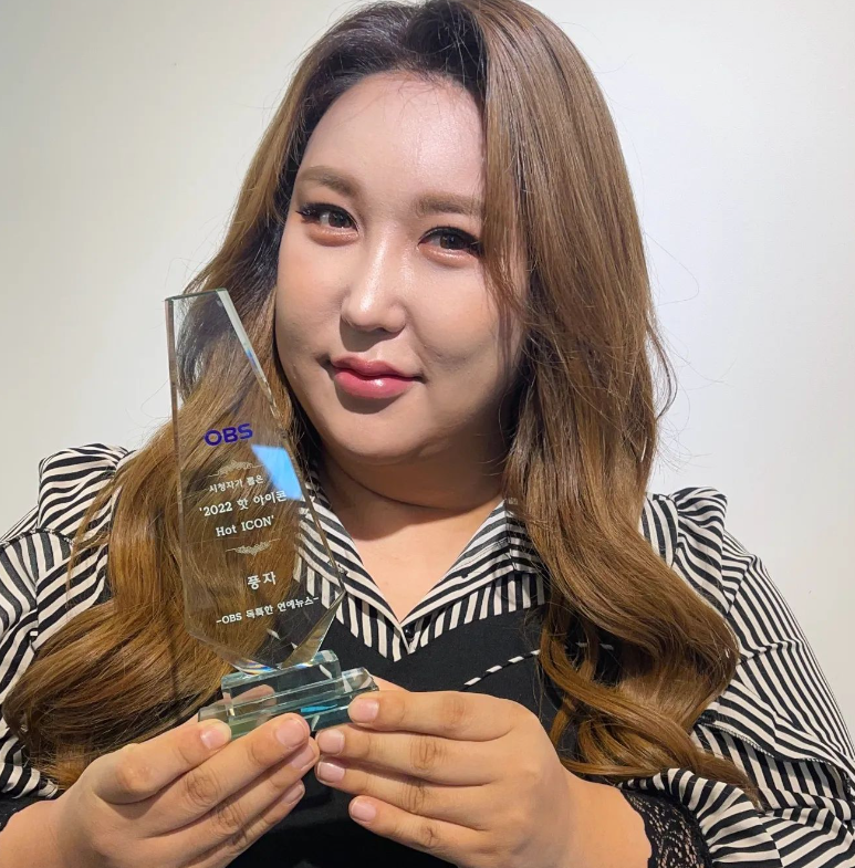  풍자 트젠 ? 이해를 돕기 위해 나이부터 여러 정보 정리했어요.