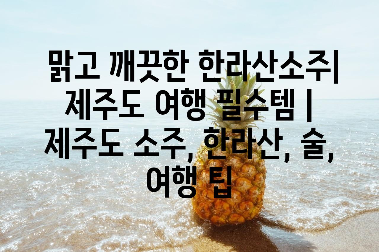 랜덤180