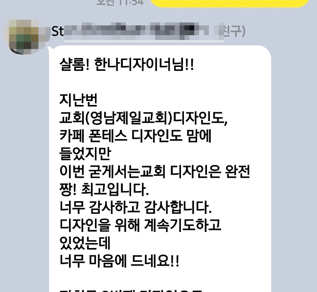 디자인+디자인 이미지