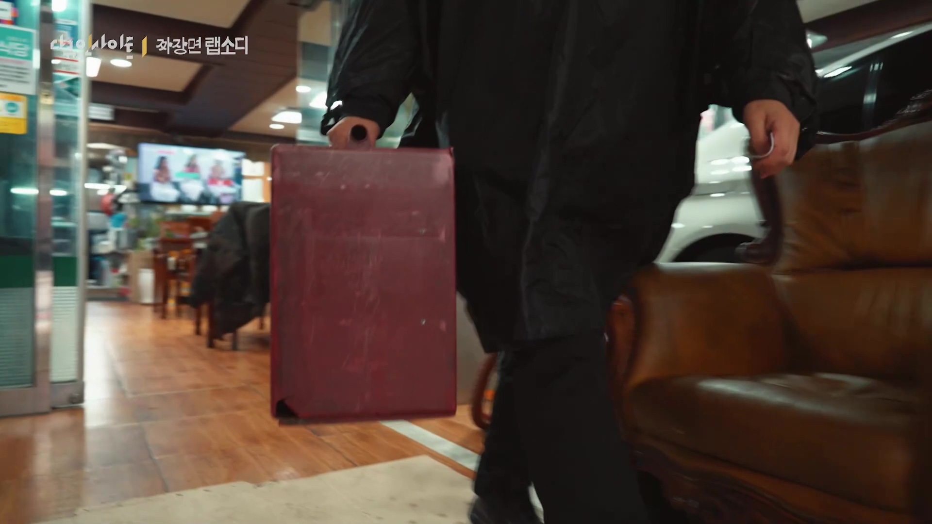 다큐 인사이트 짜장면 랩소디.E2p.WV.WEB-DL.AAC.H264.mp4_20240216_205712.121.jpg