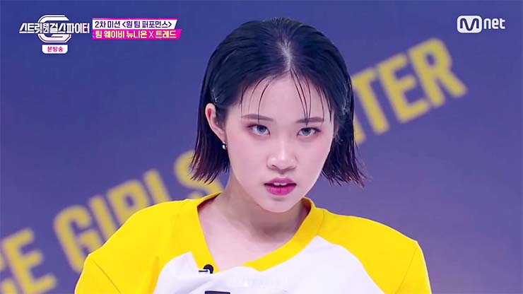  엠넷 | 스트릿댄스 걸스 파이터 (스걸파) 3회