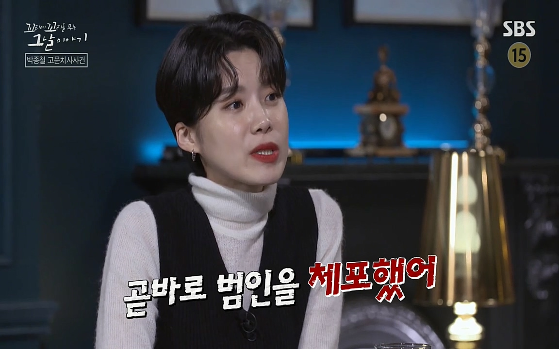 꼬리에 꼬리를 무는 그날 이야기.E21.220325p-NEXT.mp4_20220325_193347.515.jpg