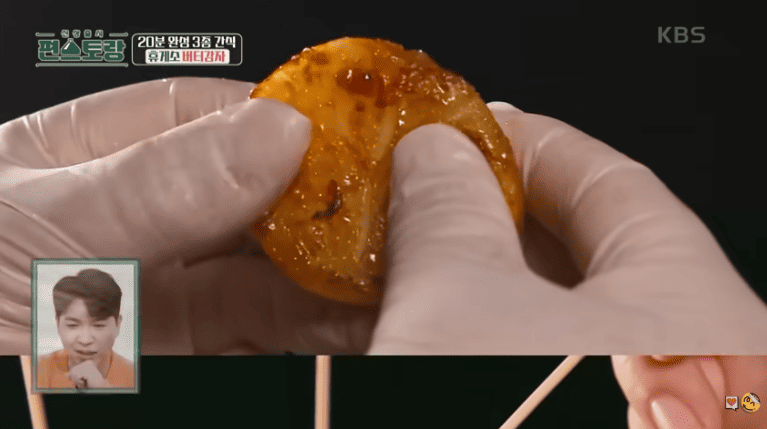 버터 감자 구이 편스토랑 류수영 버터감자 황금레시피