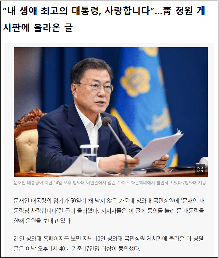 기가 막힌 사람들..."정상적인가"