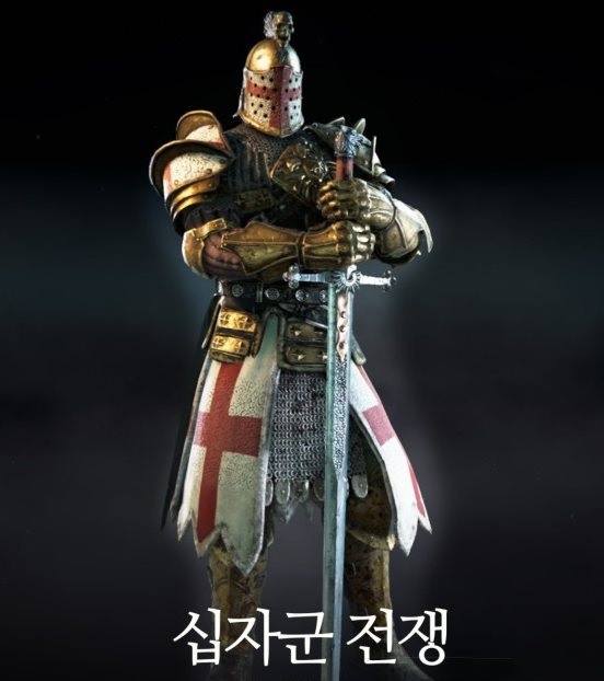  십자군;소년십자군,피에르의십자군,은자피에르,고드프루아드부용,고드프루아드부용의십자군,알비십자군,십자군전쟁,최초의종교재판.