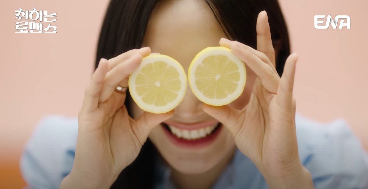 취하는 로맨스 등장인물 출연진 인물관계도 기본정보