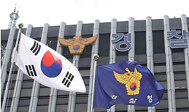  항의성 민원에 시달리던 공무원이 숨진 사건과 관련해 지방자치단체가 가해 누리꾼들에 대한 수사를 의뢰