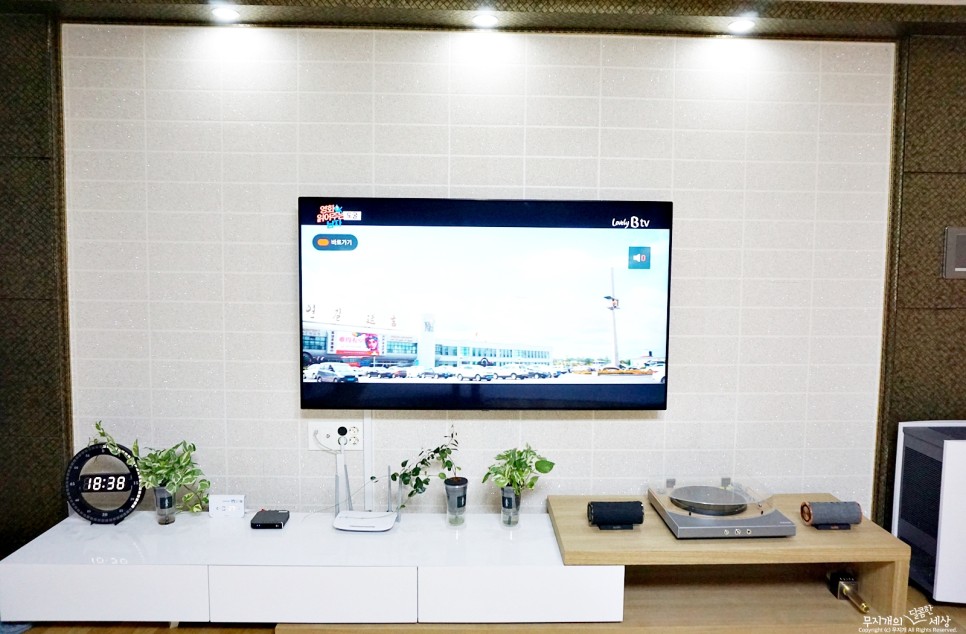 1년사용후기! Btv채널, 리모컨, UHD셋톱박스 SK브로드밴드인터넷 SK온가족프리 TV인터넷 8