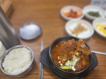 김치찌개