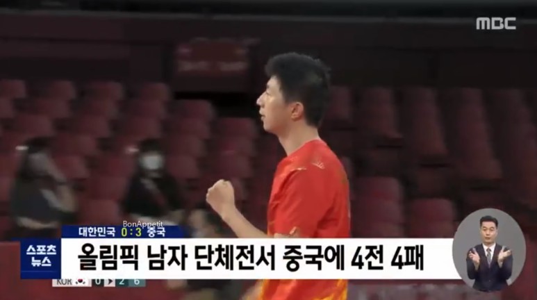 남자 탁구선수 남자 탁구 한일전 하리모토 토모카즈 세계 랭킹 니와 코키 미즈타니 25