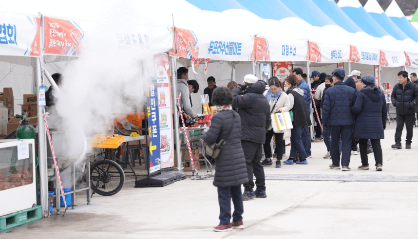 울진대게축제, 붉은대게축제, 울진여행, 후포항, 이찬원, 풍금, 전국품바경연대회, 등기산공원, 스카이워크, 경북축제