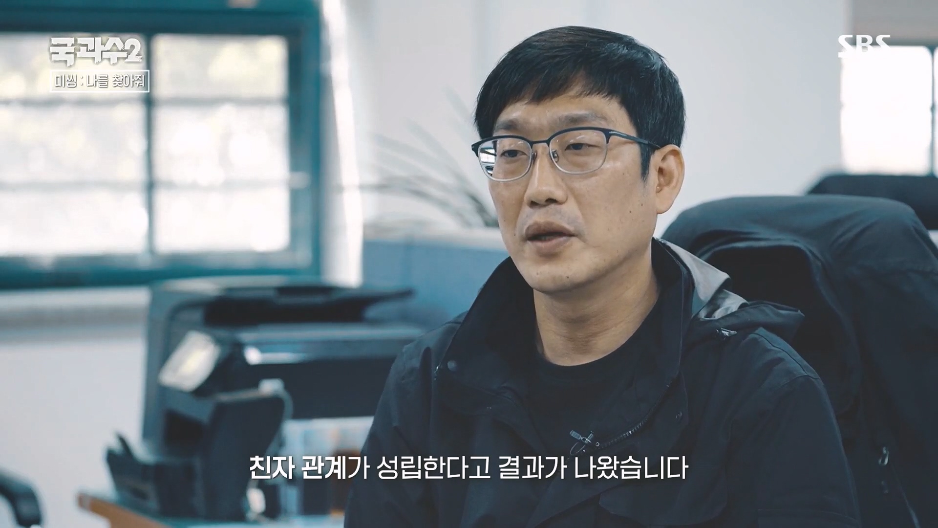 SBS 스페셜.E651.230903p.H264-F1RST.mp4_20230905_204651.316.jpg