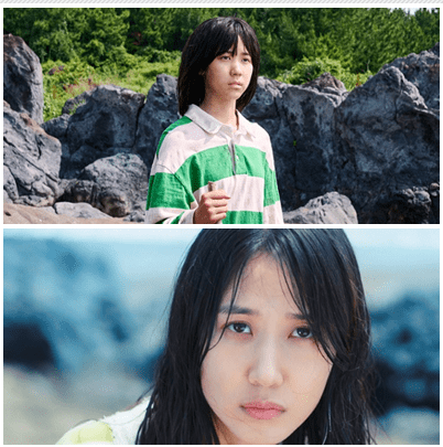 무인도의 디바