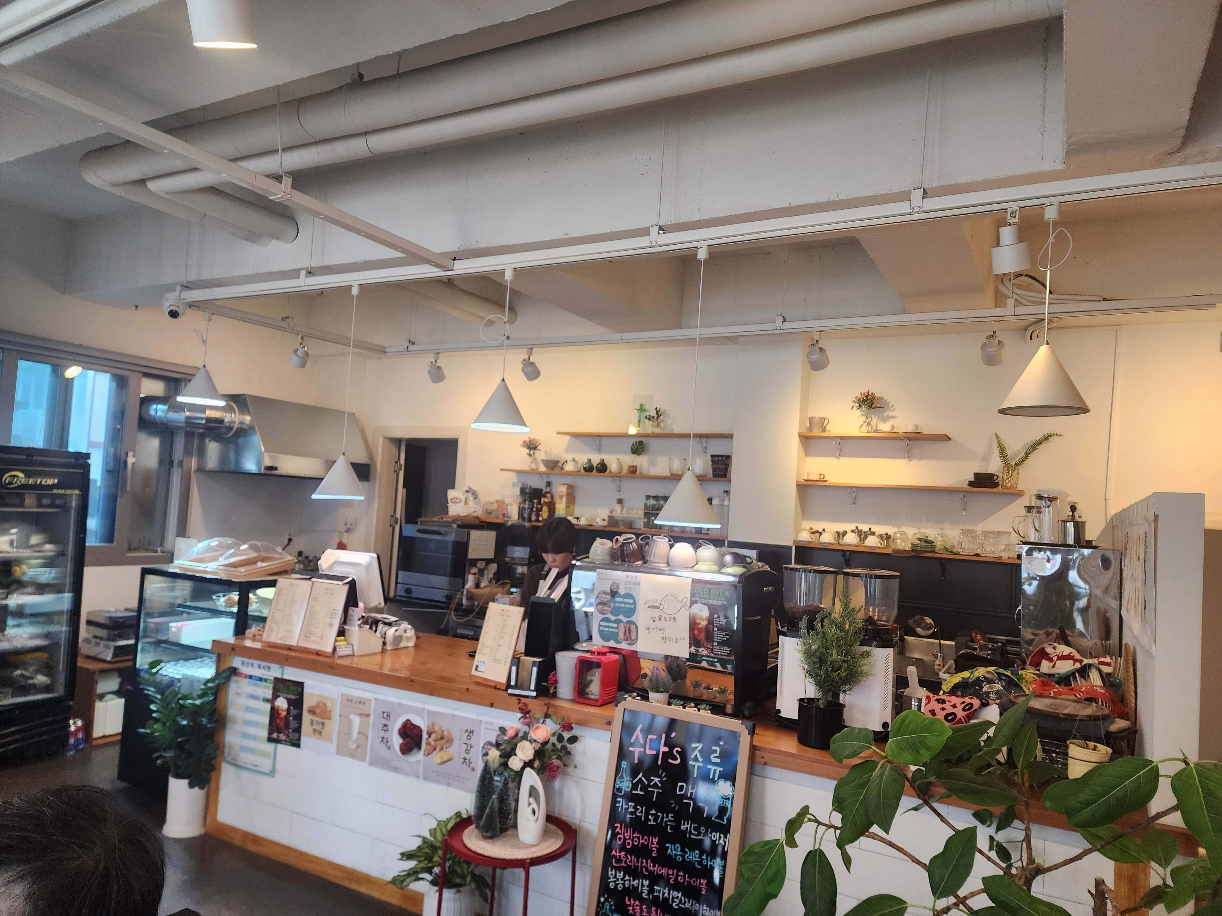 Kape suda (카페 수다) 1