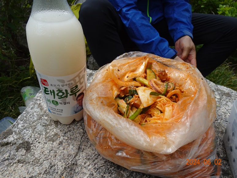 골뺑이 이미지