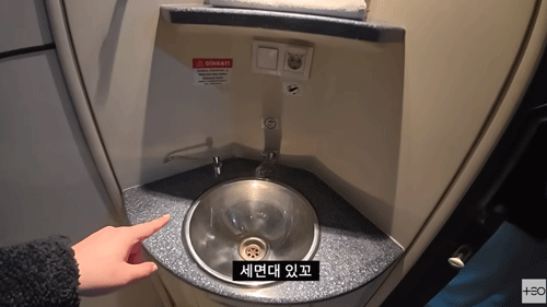 침대기차 내부1