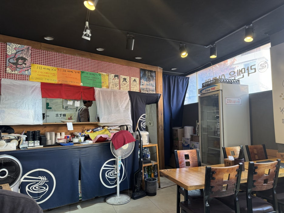 산쪼메 초량점 사진 8