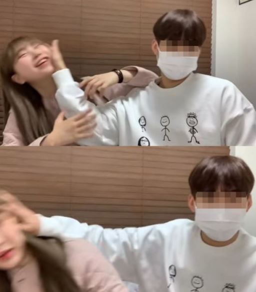  조두팔 남자친구 데이트폭력 (+성형전)