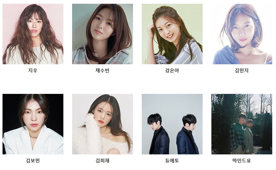  스타쉽엔터테인먼트 대표 그리고 연예인은 누가 있을까?